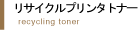 TCNgi[